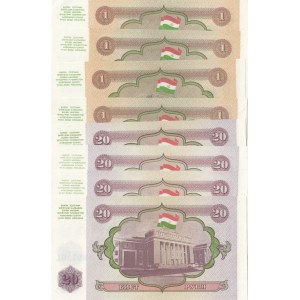 Tajikistan, 1 Ruble and 20 Rubles, 1994, UNC, p1a/ p4a, (Total 8 Banknotes)