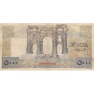 Tunisia, 5000 Francs, 1956, VF (+), p27