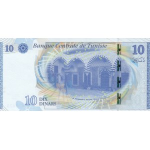 Tunisia, 10 Dinars, 2013, UNC, p96