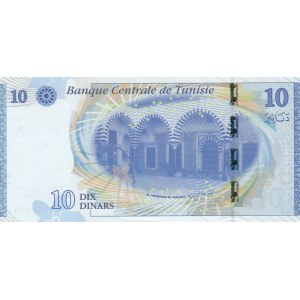 Tunisia, 10 Dinars, 2013, UNC, p96