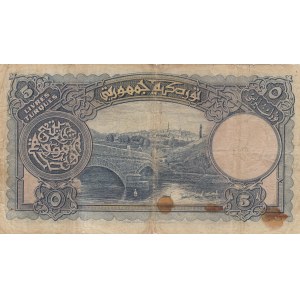 Turkey, 5 Livre, 1927, POOR, p120, 1/1. Emission