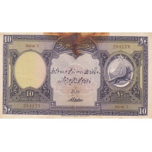 Turkey, 10 Livre, 1927, FINE, p121, 1/1. Emission