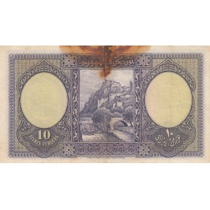 Turkey, 10 Livre, 1927, FINE, p121, 1/1. Emission