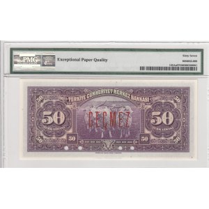 Turkey, 50 Lira, 1947, UNC, p143a, 3/2. Emission, SPECIMEN