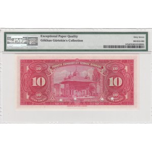 Turkey, 10 Lira, 1947, UNC, p147s, 4/1. Emission, SPECIMEN