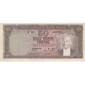 Turkey, 50 Lira, 1971, VF, p187Aa, 5/7. Emission, Low serial number