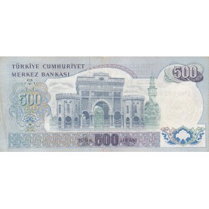 Turkey, 500 Lira, 1974, XF (-), p190B, 6/2/1. Emission, K LETTER