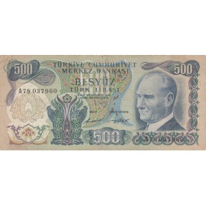 Turkey, 500 Lira, 1971, FINE (-), p190a