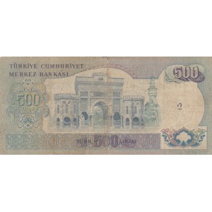 Turkey, 500 Lira, 1971, FINE (-), p190a