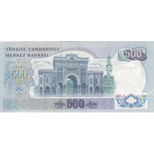 Turkey, 500 Lira, 1974, UNC, p190e, 6/2. Emission