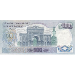 Turkey, 500 Lira, 1974, UNC, p190e, 6/2. Emission