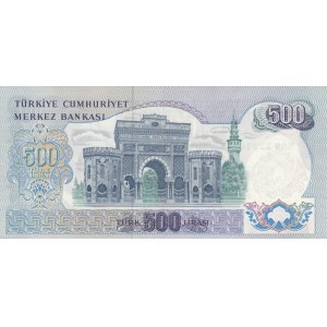 Turkey, 500 Lira, 1974, AUNC, p190e, 6/2. Emission