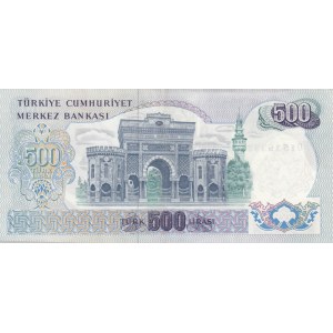 Turkey, 500 Lira, 1974, AUNC, p190e, 6/2. Emission