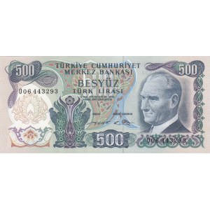 Turkey, 500 Lira, 1974, AUNC, p190e, 6/2. Emission
