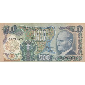 Turkey, 500 Lira, 1974, VF, p190c