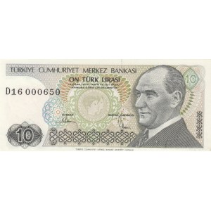 Turkey, 10 Lira, 1982, UNC, p193, 7/2. Emission, LOW SERIAL NUMBER