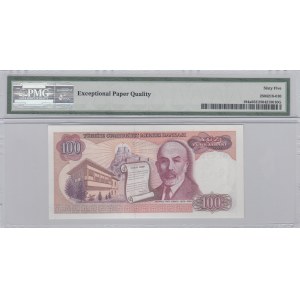 Turkey, 100 Lira, 1983, UNC, p194, 7/1. Emission, A01