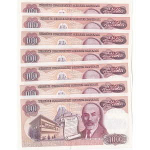 Turkey, 100 Lira, 1983, AUNC (+) / UNC, p194, 7/1. Emission, (Total 7 banknotes)