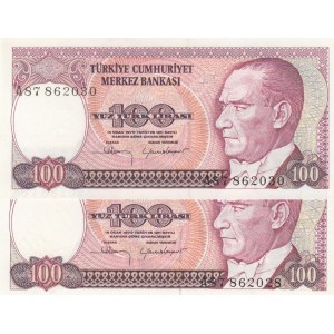 Turkey, 100 Lira, 1983, AUNC / UNC, p194, 7/1. Emission, (Total 2 banknotes)