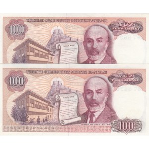Turkey, 100 Lira, 1983, AUNC / UNC, p194, 7/1. Emission, (Total 2 banknotes)