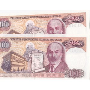 Turkey, 100 Lira, 1984, UNC, p194, 7/2. Emission, (Total 2 banknotes)