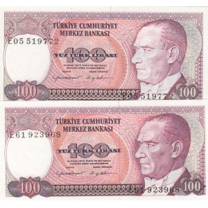 Turkey, 100 Lira, 1983, UNC, p194, 7/2. Emission, DIFFERENT WATERMARK, (Total 2 banknotes)