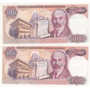 Turkey, 100 Lira, 1983, UNC, p194, 7/2. Emission, DIFFERENT WATERMARK, (Total 2 banknotes)