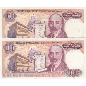 Turkey, 100 Lira, 1984, UNC, p194, 7/2. Emission, DIFFERENT WATERMARK