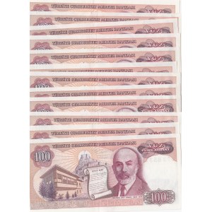 Turkey, 100 Lira, 1984, AUNC / UNC, p194, 7/2. Emission, (Total 20 banknotes)