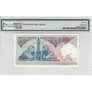 Turkey, 500 Lira, 1983, UNC, p195, 7/1. Emission, A01