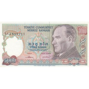 Turkey, 5.000 Lira, 1981, UNC p196A, 7/1. Emission