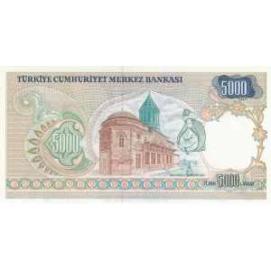 Turkey, 5.000 Lira, 1981, UNC p196A, 7/1. Emission