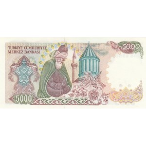 Turkey, 5.000 Lira, 1985, UNC, p197, 7/2. Emission