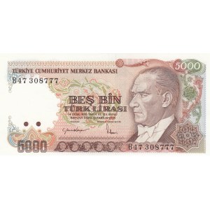 Turkey, 5.000 Lira, 1985, UNC, p197, 7/2. Emission