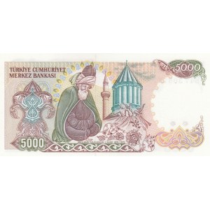 Turkey, 5.000 Lira, 1985, UNC, p197, 7/2. Emission