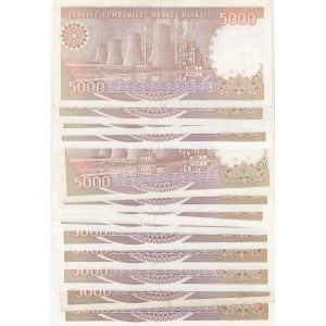Turkey, 5.000 Lira, 1990, AUNC / UNC, p198, 7/4. Emission, (Total 17 banknotes)