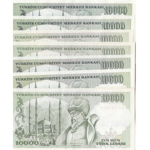 Turkey, 10.000 Lira, 1984/1993, UNC, p199/p200, 7/2, 7/3. and 7/4. Emission, (Total 8 banknotes)