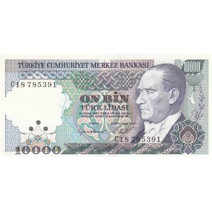 Turkey, 10.000 Lira, 1984, UNC, p199, 7/2. Emission