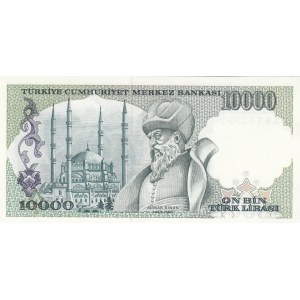 Turkey, 10.000 Lira, 1984, UNC, p199, 7/2. Emission