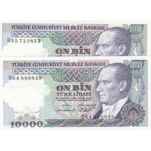 Turkey, 10.000 Lira, 1984, UNC p199, 7/2. Emission, (Total 2 banknotes)