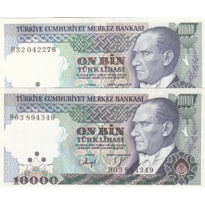Turkey, 10.000 Lira, 1989, UNC, p200, 7/3. Emission, DIFFERENT WATERMARK, (Total 2 banknotes)