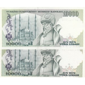 Turkey, 10.000 Lira, 1989, UNC, p200, 7/3. Emission, DIFFERENT WATERMARK, (Total 2 banknotes)