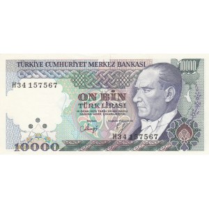 Turkey, 10.000 Lira, 1989, UNC, p200, 7/3. Emission
