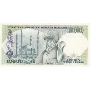 Turkey, 10.000 Lira, 1989, UNC, p200, 7/3. Emission