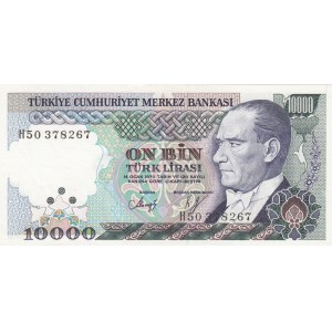 Turkey, 10.000 Lira, 1989, AUNC, p200, 7/3. Emission