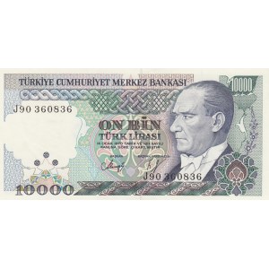 Turkey, 10.000 Lira, 1993, UNC, p200, 7/4. Emission, J90 last prefix