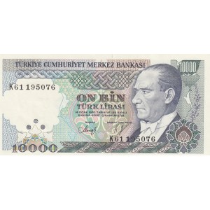 Turkey, 10.000 Lira, 1993, UNC, p200, 7/4. Emission, K61 last prefix