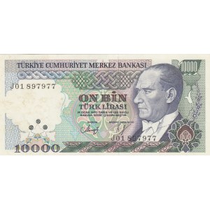 Turkey, 10.000 Lira, 1993, UNC, p200, 7/4. Emission, J01