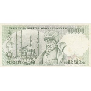 Turkey, 10.000 Lira, 1993, UNC, p200, 7/4. Emission, J01