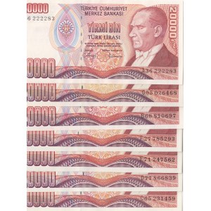 Turkey, 20.000 Lira, 1988/1995, UNC, p201/p202, 7. Emission full prefix set, (Total 7 banknotes)